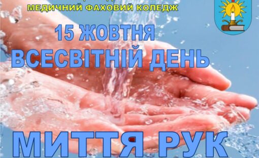 564576843_1906813679875354_5448724958089866990_n 564576843_1906813679875354_5448724958089866990_n