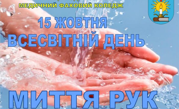 564576843_1906813679875354_5448724958089866990_n 564576843_1906813679875354_5448724958089866990_n