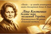 655749235_2029681590921895_2819411715173699751_n 655749235_2029681590921895_2819411715173699751_n