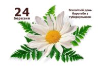 656916494_2034262817130439_2544793949484226160_n